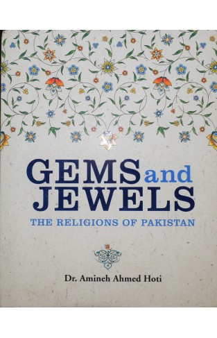 Gems And Jewels The Religious Of Pakistan